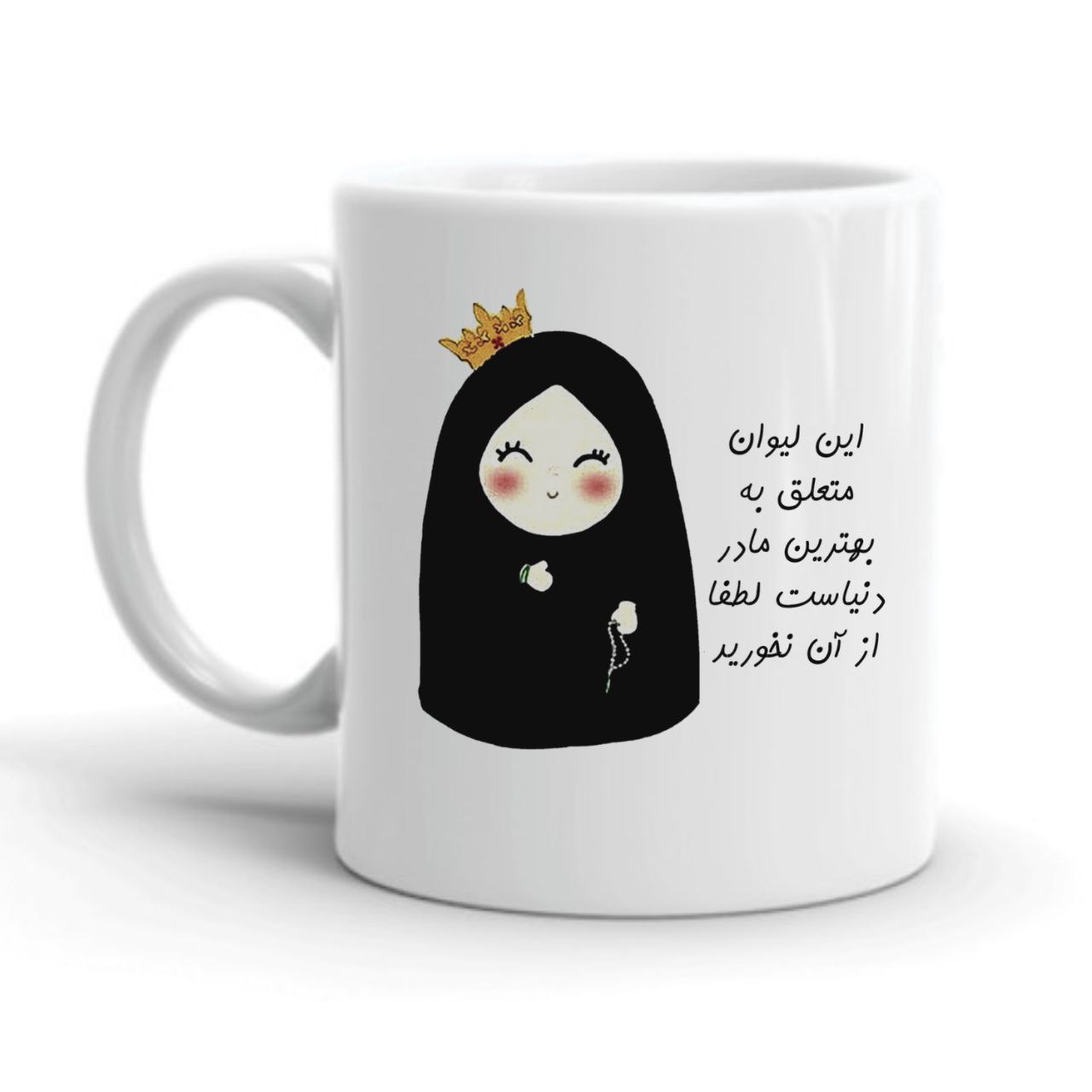 ماگ طرح مادر کد 2216