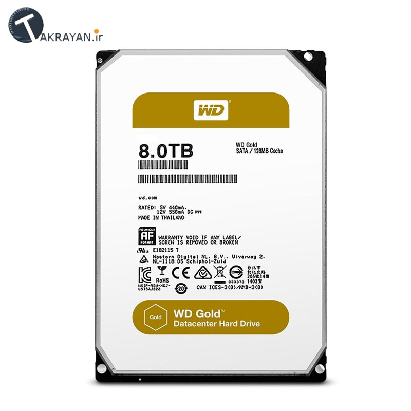Western Digital Gold HDD 8TB