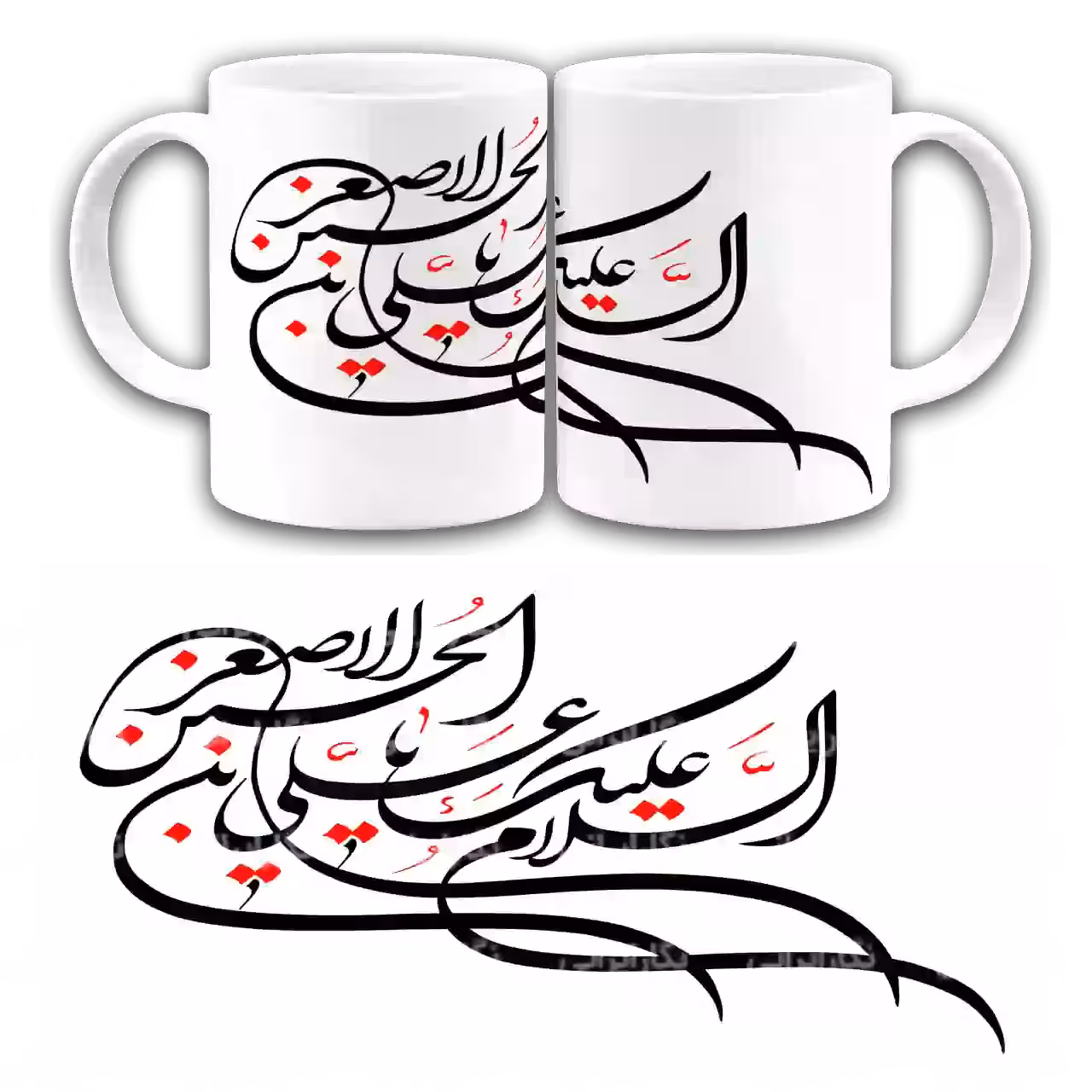 ماگ السلام علیک یا علی الاصغر ابن الحسین مدل 2H1