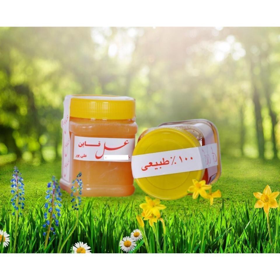 عسل طبیعی نیم کیلویی