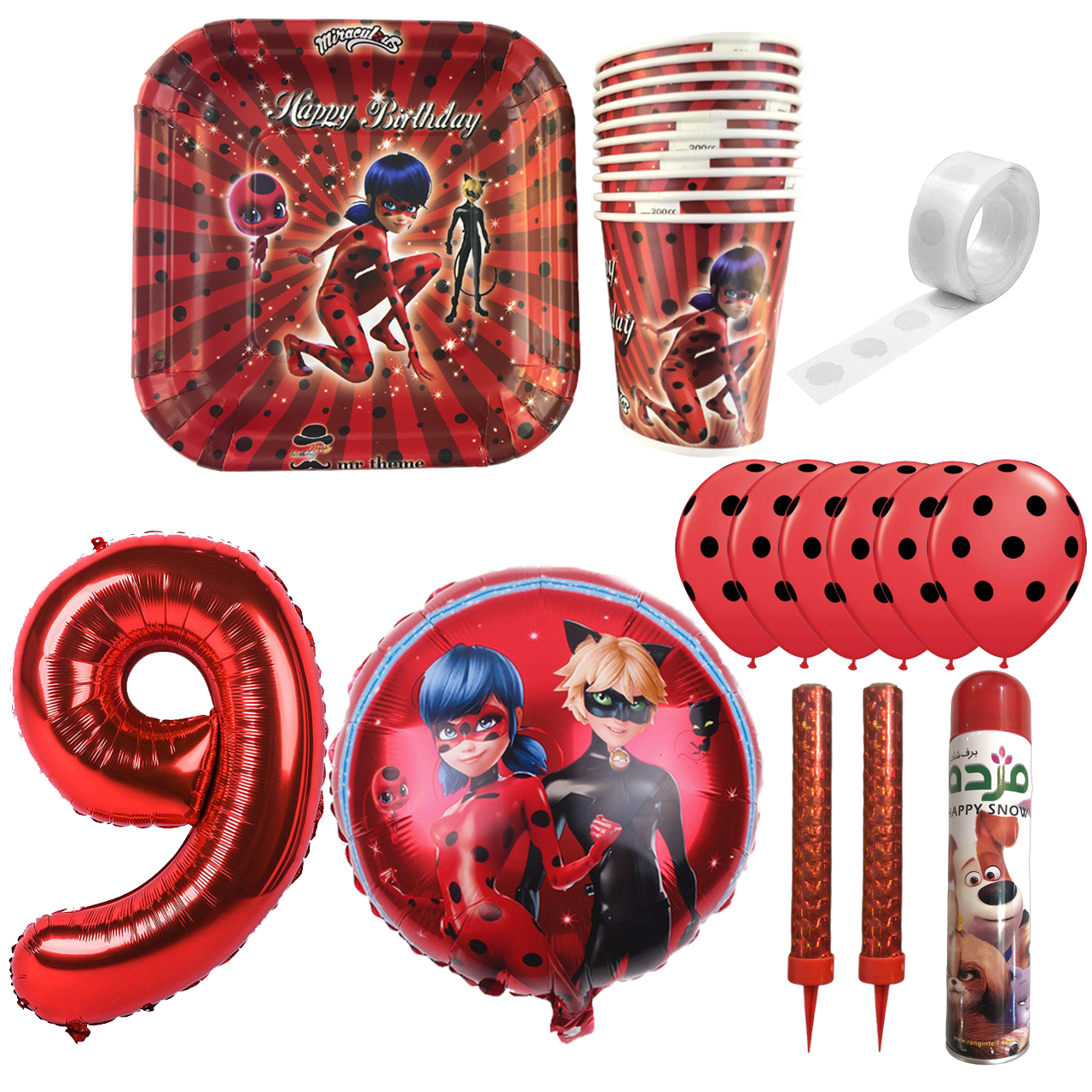 مجموعه 32 عددی تم تولد مسترتم طرح دختر کفشدوزک کد 9