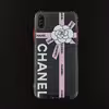 کاور مدل Chan مناسب برای گوشی موبایل اپل IPhone XS Max