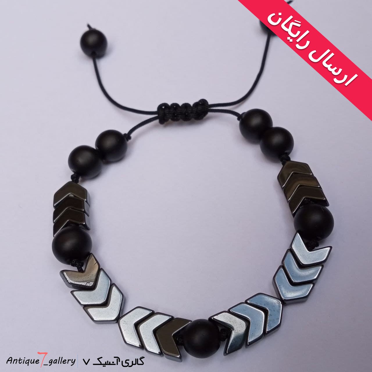 دستبند حدید با مهره انیکس مشکی دارای بند وگره کشویی یا آسانسوری اکسسوری دستساز