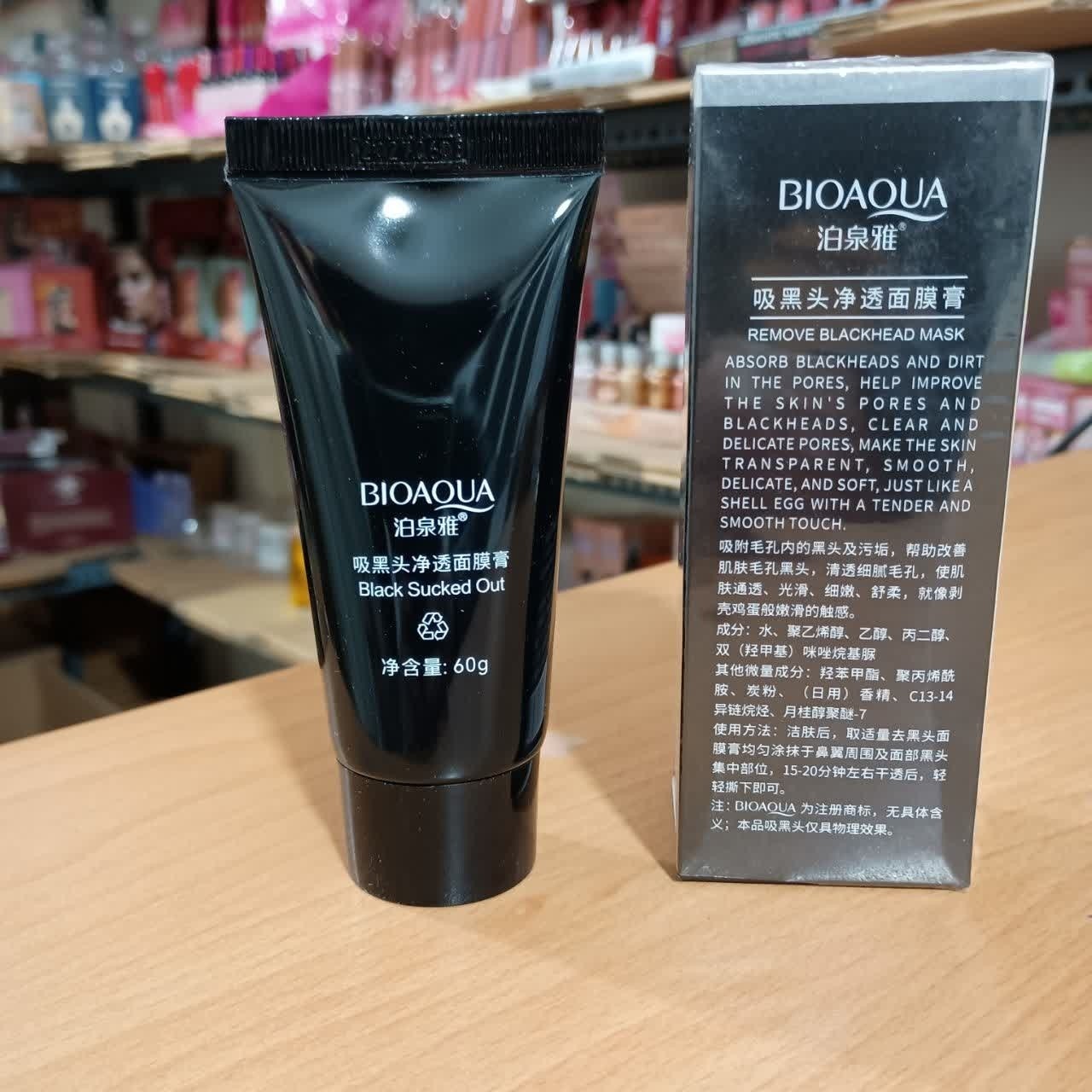 بلک ماسک تیوپی صورت بیوآکوا 60 گرمی
