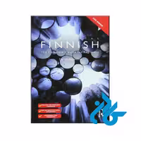 کتاب Colloquial Finnish The Complete Course for Beginners