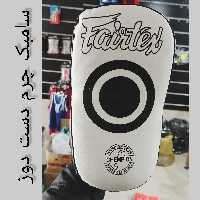 سامبک چرم  درجه 1  Faitex 