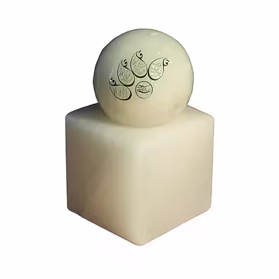 آباژور سنگ نمک مدل گـوی و مــکعب طرح آیـه دار کد 418