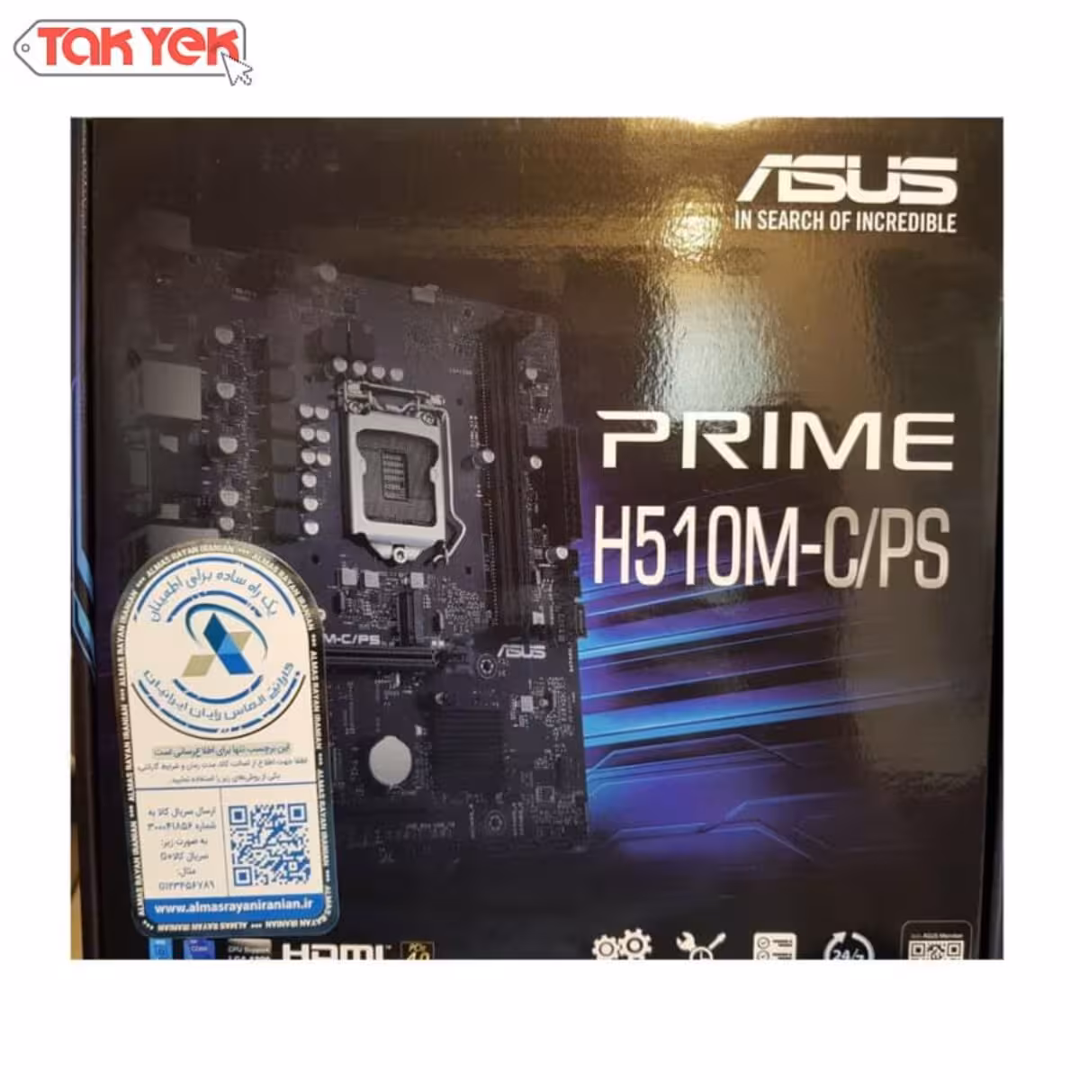 مادربرد ایسوس Asus Prime H510M-C/PS DDR4 LGA-1200