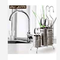 جاقاشقی دو قلوی اویز تایلندی گیلبرت بازن  برند بازن پلاستیک  رنگ نقره ای