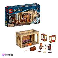 لگو هری پاتر کد 40452
