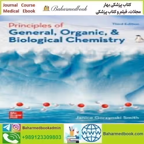 Principles of General Organic &amp; Biological Chemistry 2023 TR