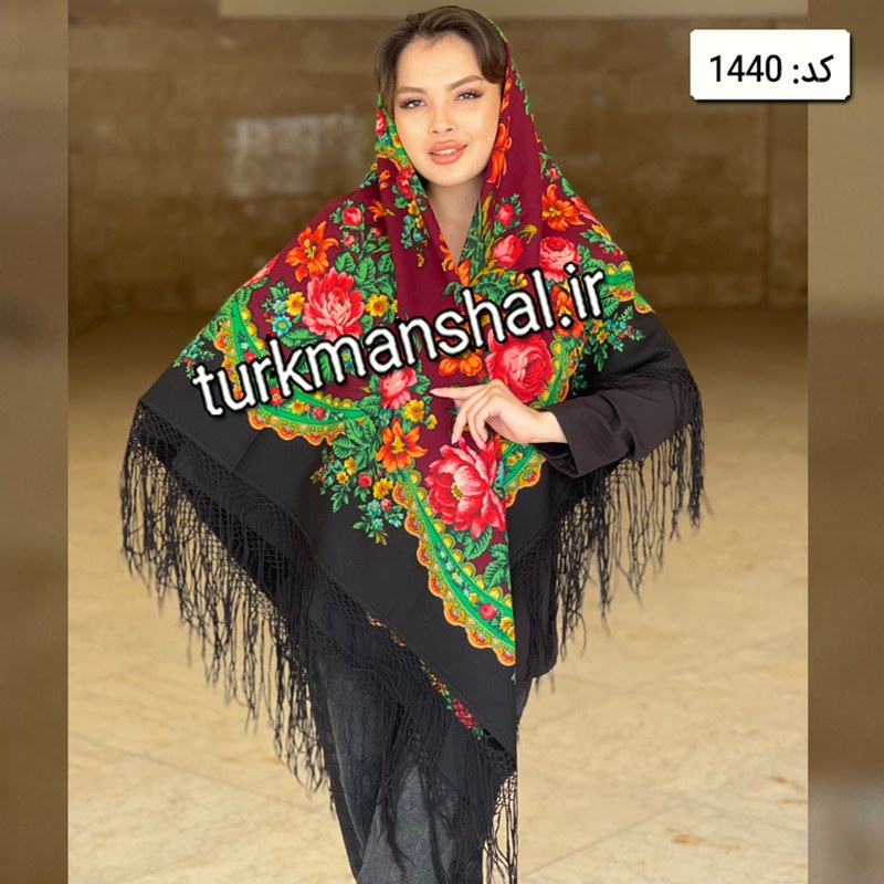 روسری ترکمنی پشمی کد 1440