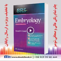 BRS Embryology (Board Review Series) Sixth Edition