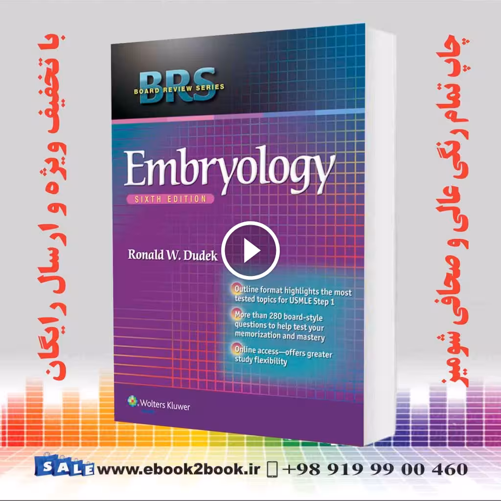 BRS Embryology (Board Review Series) Sixth Edition
