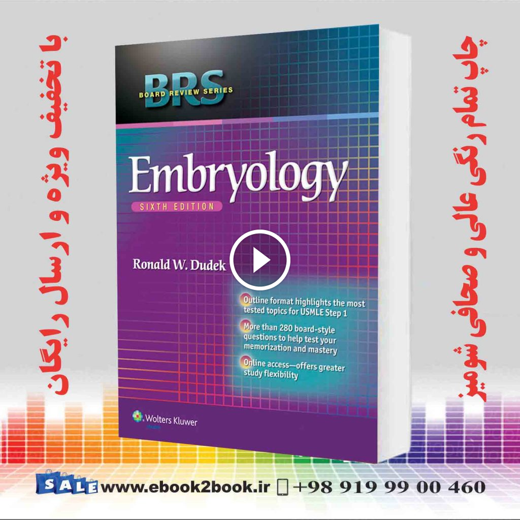 BRS Embryology (Board Review Series) Sixth Edition