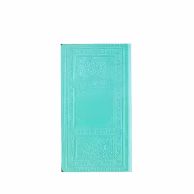 کتاب دیوان حافظ به همراه متن کامل فالنامه انتشارات یادمان فلسفی