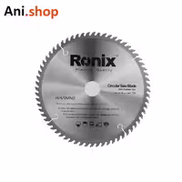 اره الماسه 230×64 مدل MDF RH-5108