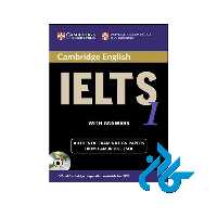 کتاب IELTS Cambridge 1 | تا 50% تخفیف | فروشگاه کادن