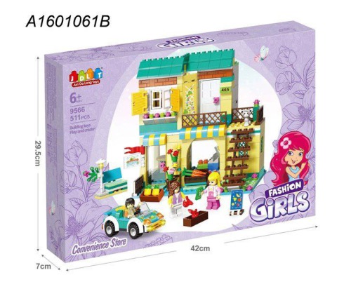 ساختنی مدل فروشگاه میوه فروشی   ایتم 9566