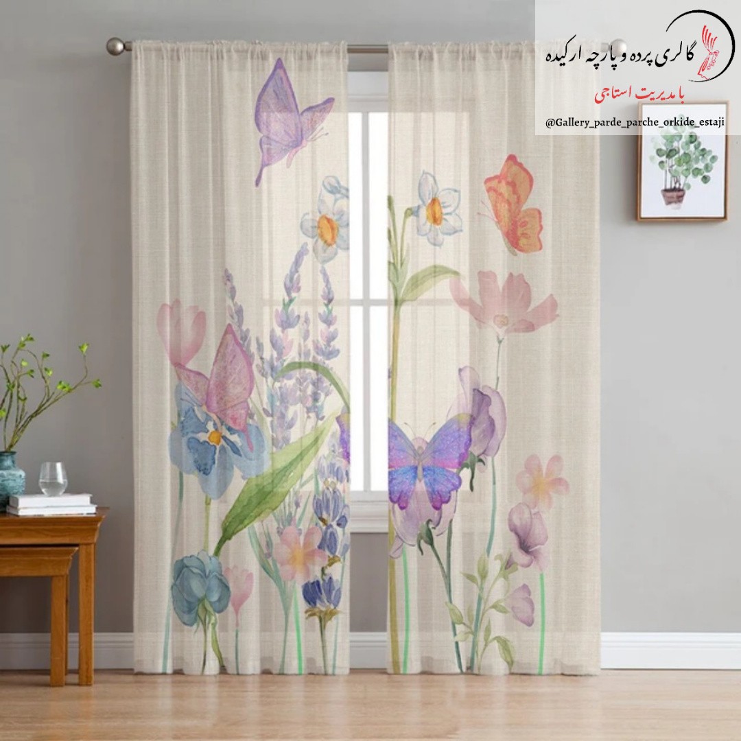 پرده حریر چاپی کد 5053