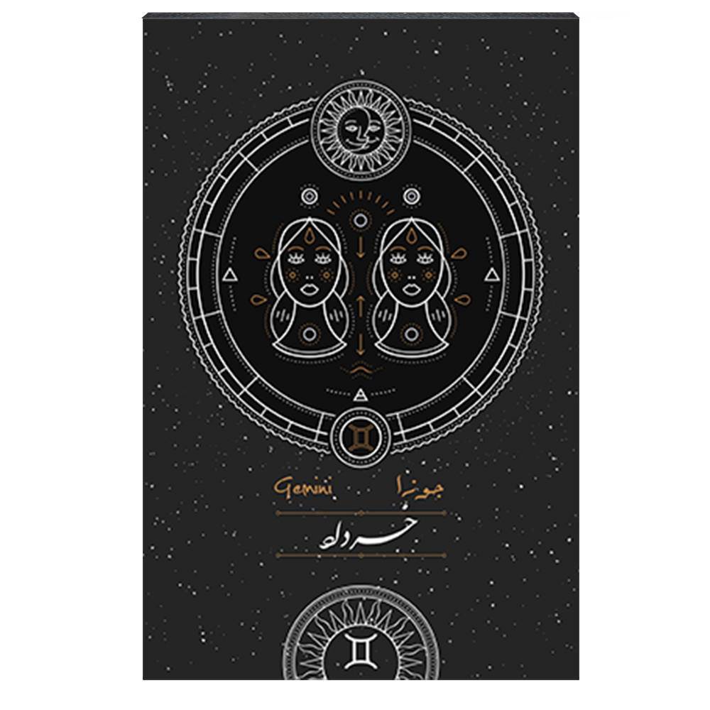 تابلو شاسی مدل نماد ماه تولد خرداد کد 4G7003