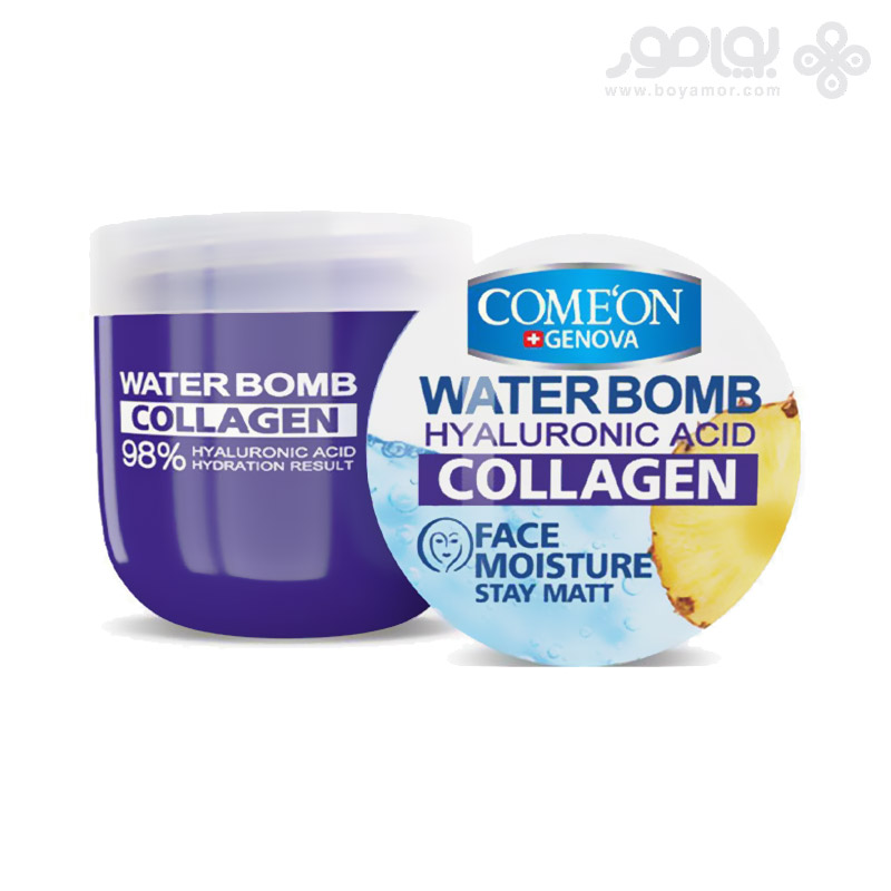 بمب آب کامان مدل Collagen حجم 200 میل