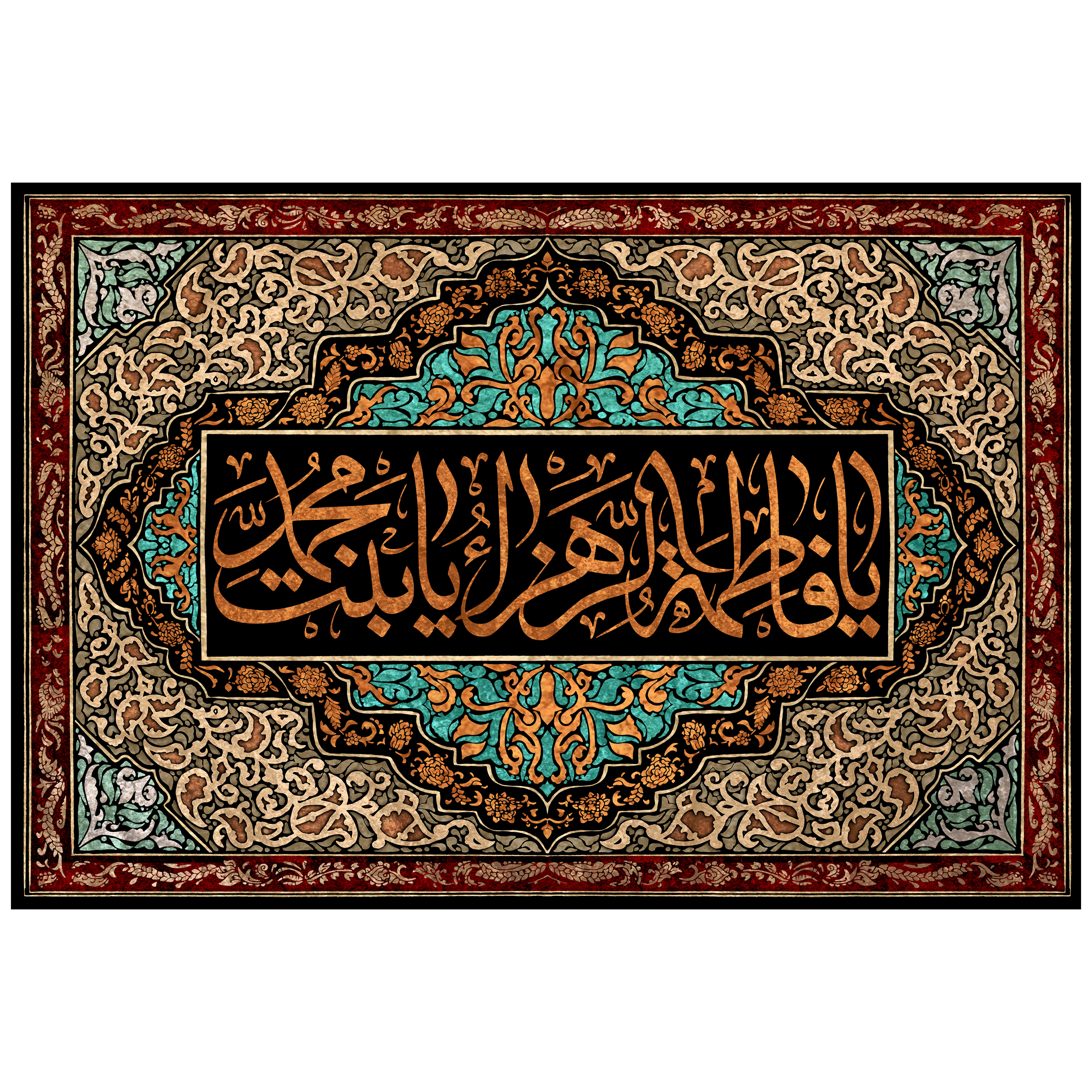 پرچم مدل حضرت فاطمه سلام الله علیها کد 221.100150