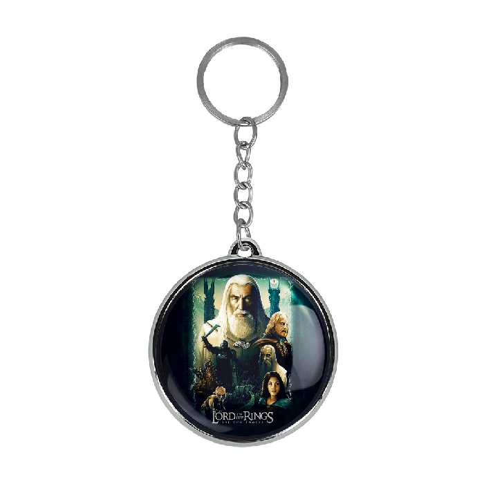 جاکلیدی خندالو طرح ارباب حلقه ها مدل دوطرفه کد 45524553