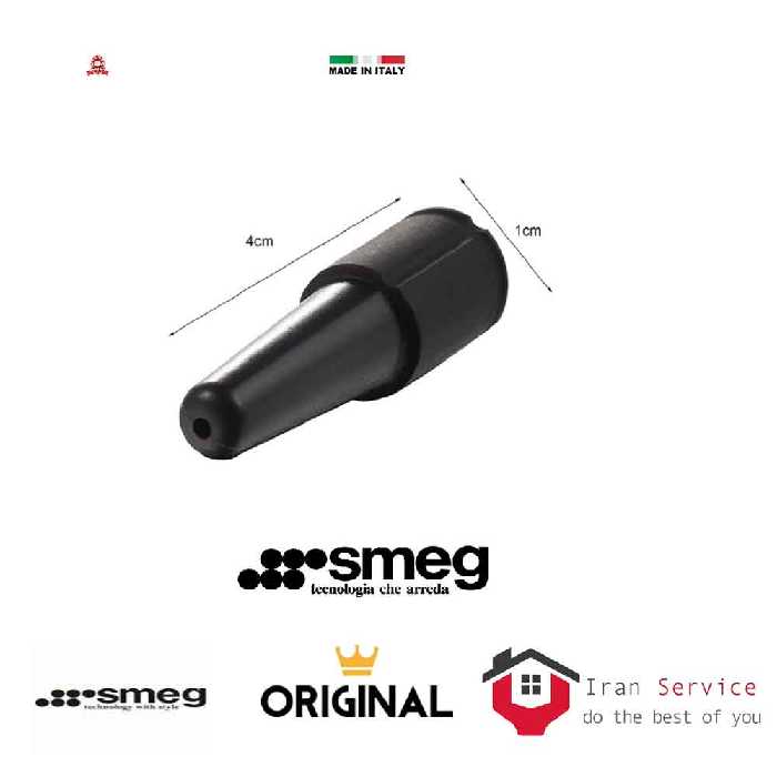 فروش سری نازل بخار اسپرسوساز اسمگ ECF01 اورجینال SMEG