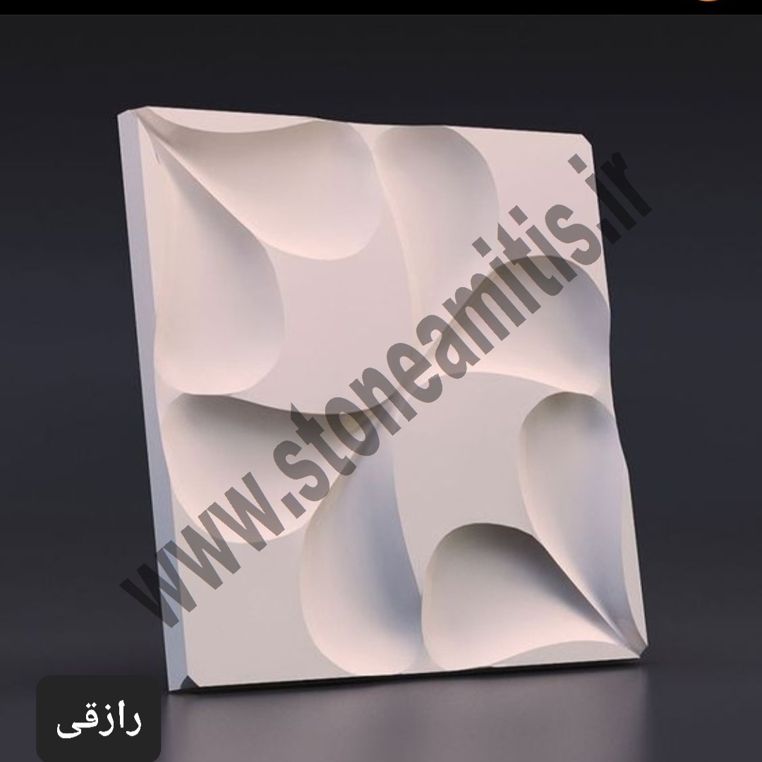 سنگ مصنوعی طرح رازقی ابعاد 40-40 سانتیمتر قیمت به ازای یک متر مربع