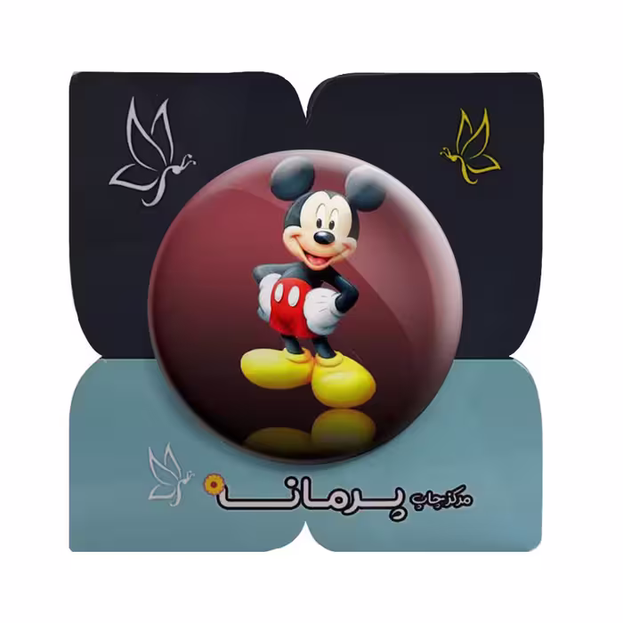 پیکسل پرمانه طرح میکی موس کد pm 12875