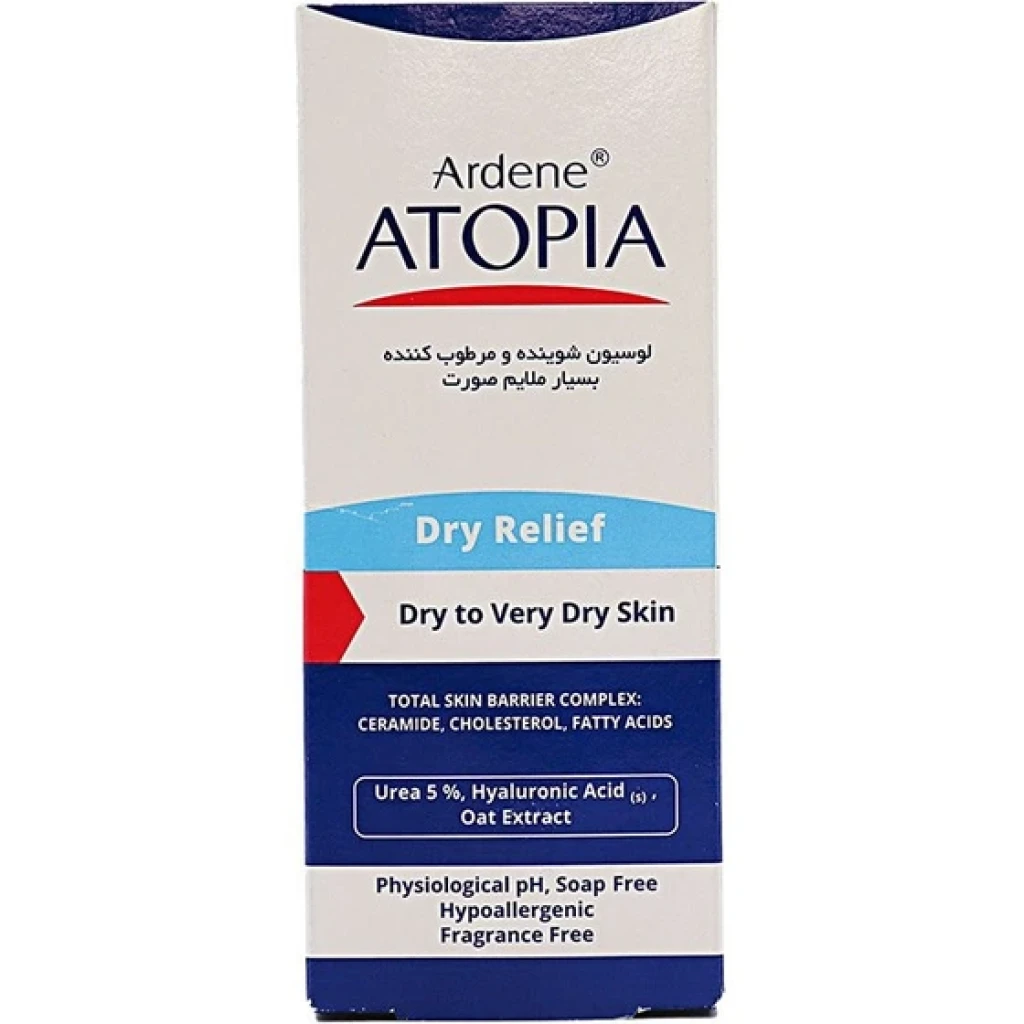 لوسیون شوینده و مرطوب کننده بسیار ملایم صورت اتوپیا آردن