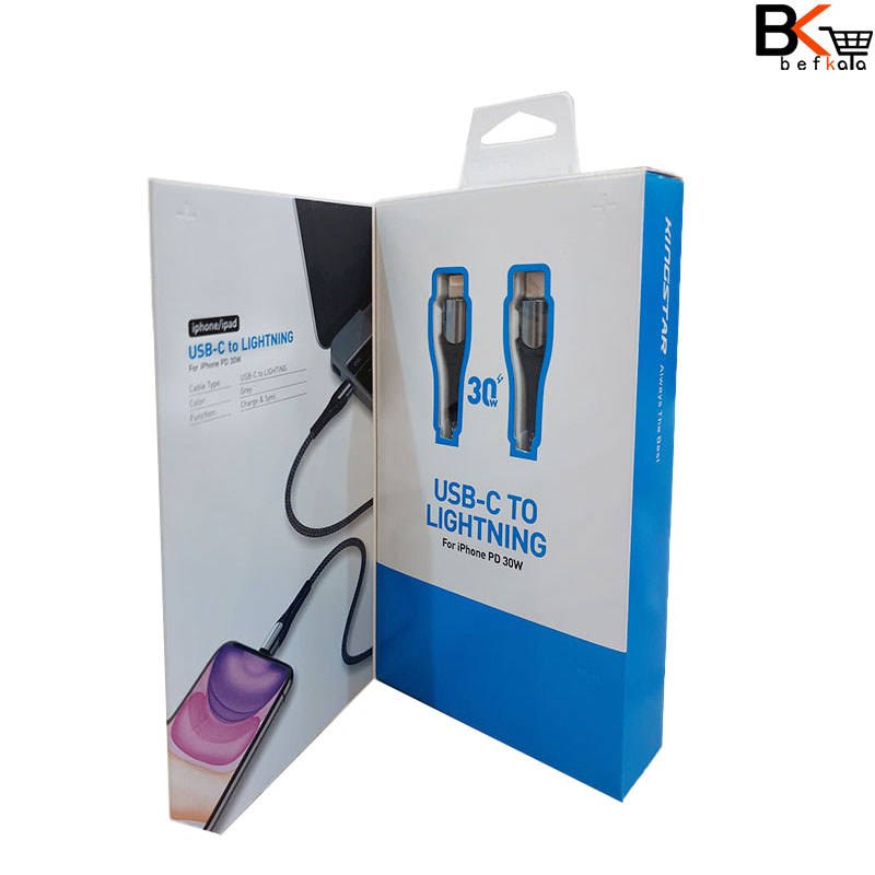 کابل فست شارژ Type-c PDبه لایتینگ کینگ استار مدل K351 iC جنس بافت