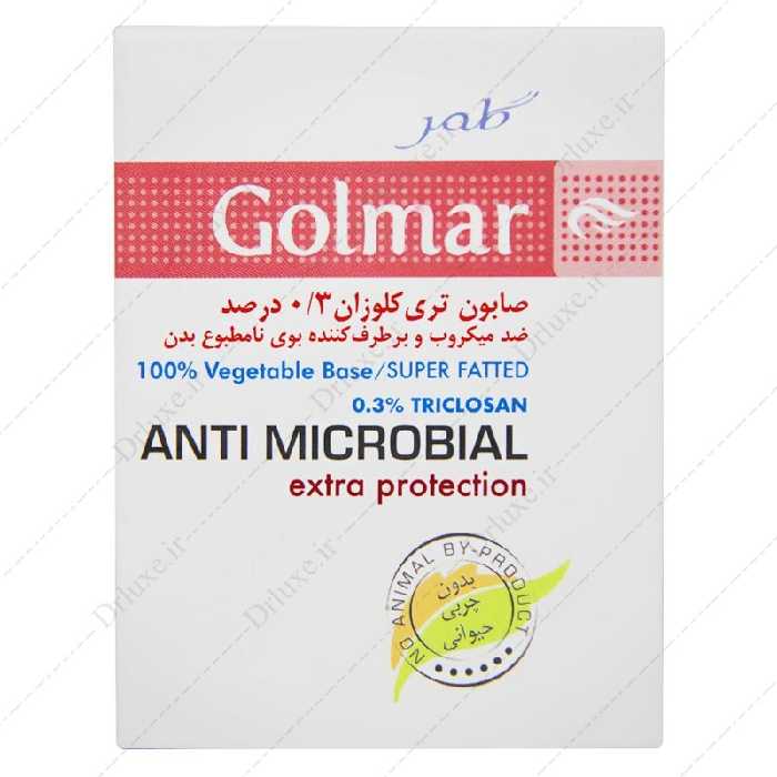 صابون تری کلوزان 0.3 درصد گلمر