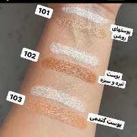 کانتور و کانسیلر دوسر تایلامی در سه رنگ عالی  و پوشش دهی بالا