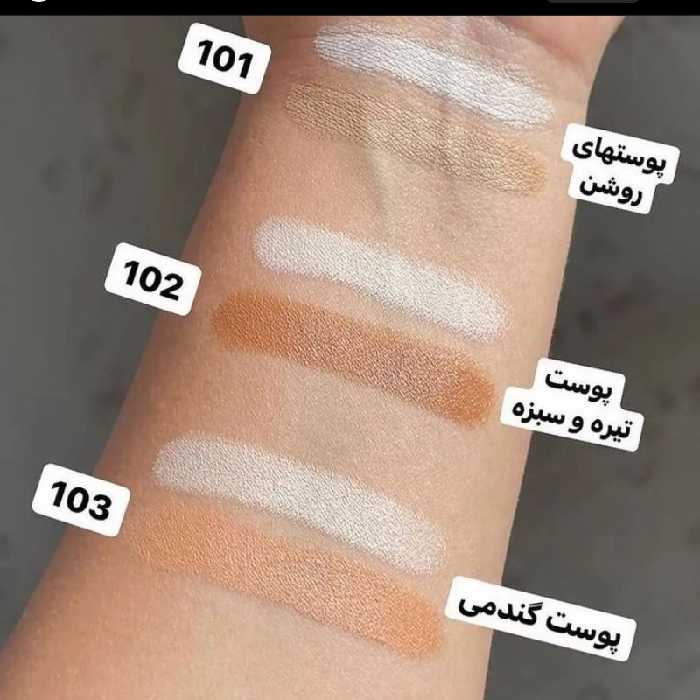 کانتور و کانسیلر دوسر تایلامی در سه رنگ عالی  و پوشش دهی بالا