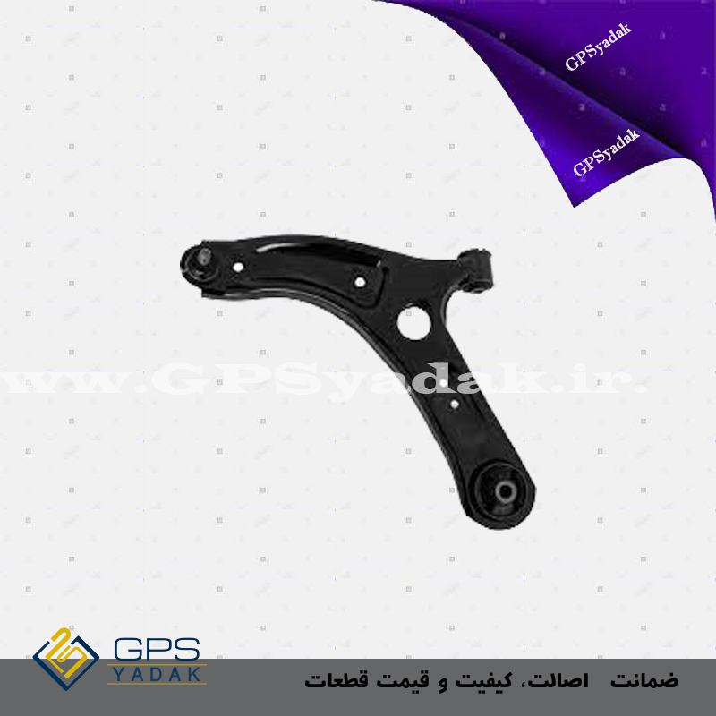 طبق چپ هیوندای i20 کرمان موتور