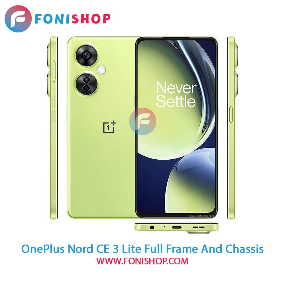 قاب و شاسی کامل وان پلاس OnePlus Nord CE 3 Lite