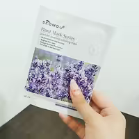 ماسک ورقه صورت( آرامش بخش ) اسطوخودوس برند seomou (آرایشی میشل بیوتی)