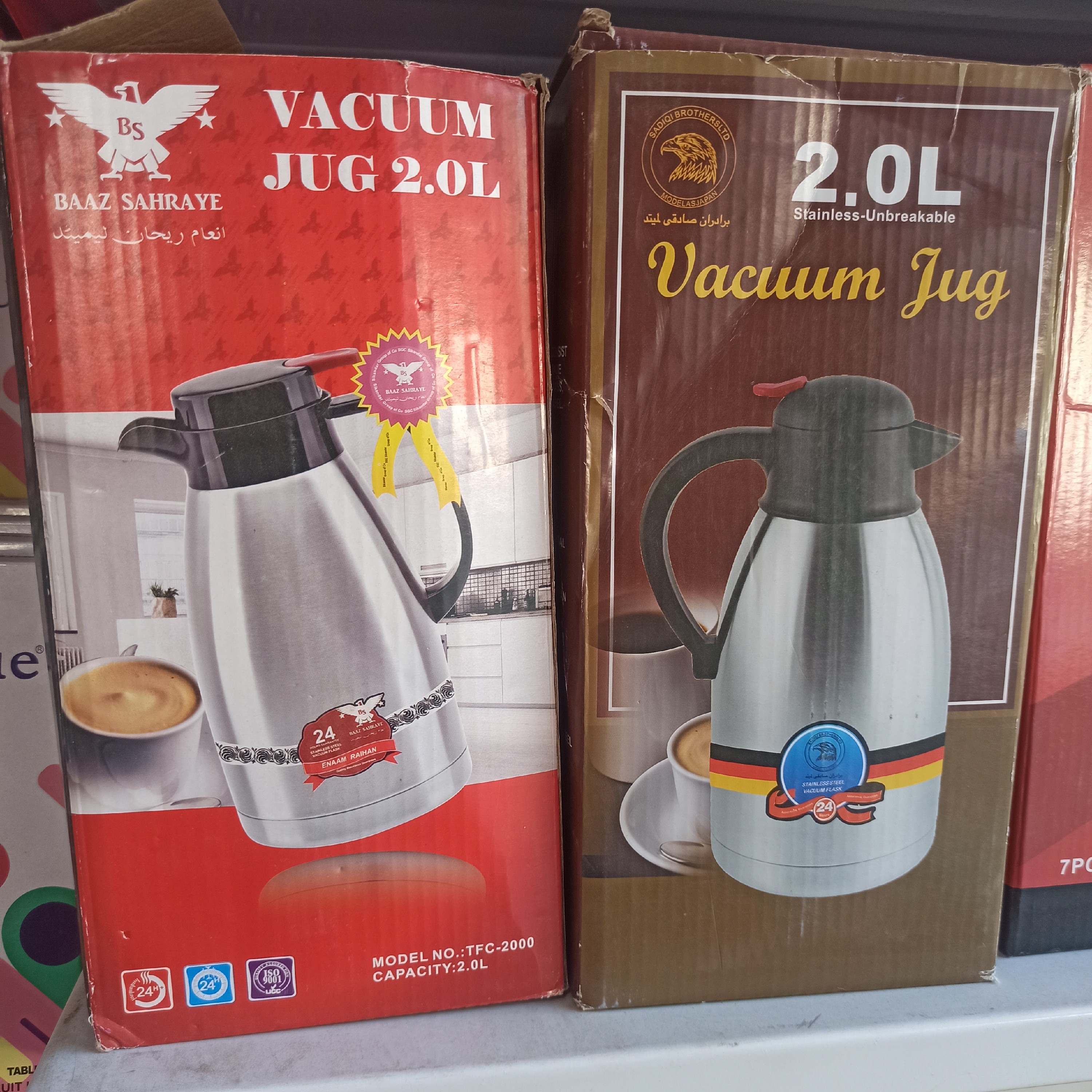 فلاسک استیل فلاکس استیل فلاسک 2لیتر تمام استیل بدون شیشه