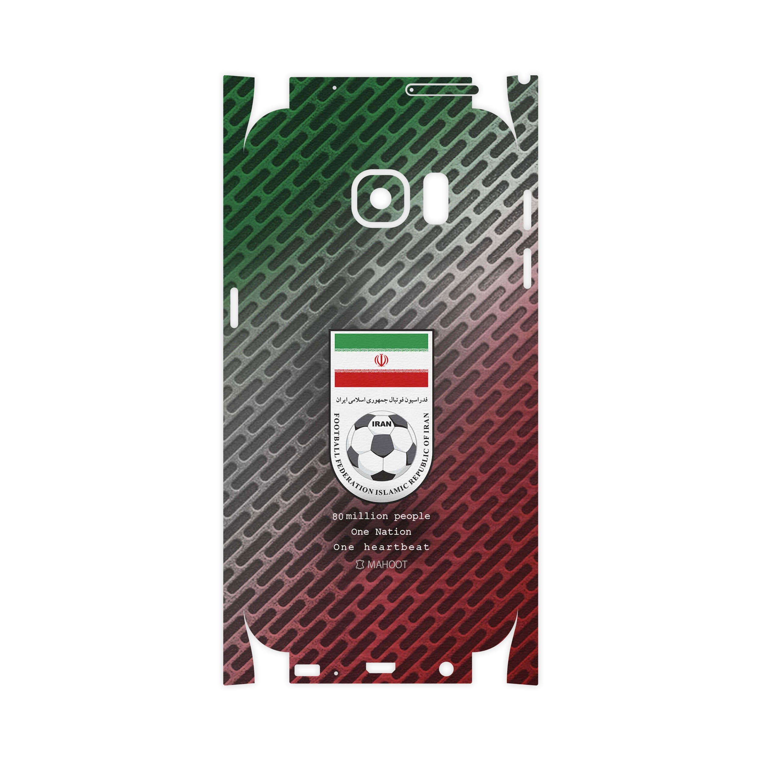 برچسب پوششی ماهوت مدل Iran-National-Football-Team-FullSkin مناسب برای گوشی موبایل سامسونگ Galaxy S7