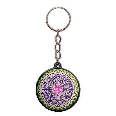 جاکلیدی پرمانه طرح ادعیه و مذهبی کد pmj.332