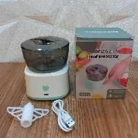 مینی خردکن همزن شارژی mge-017