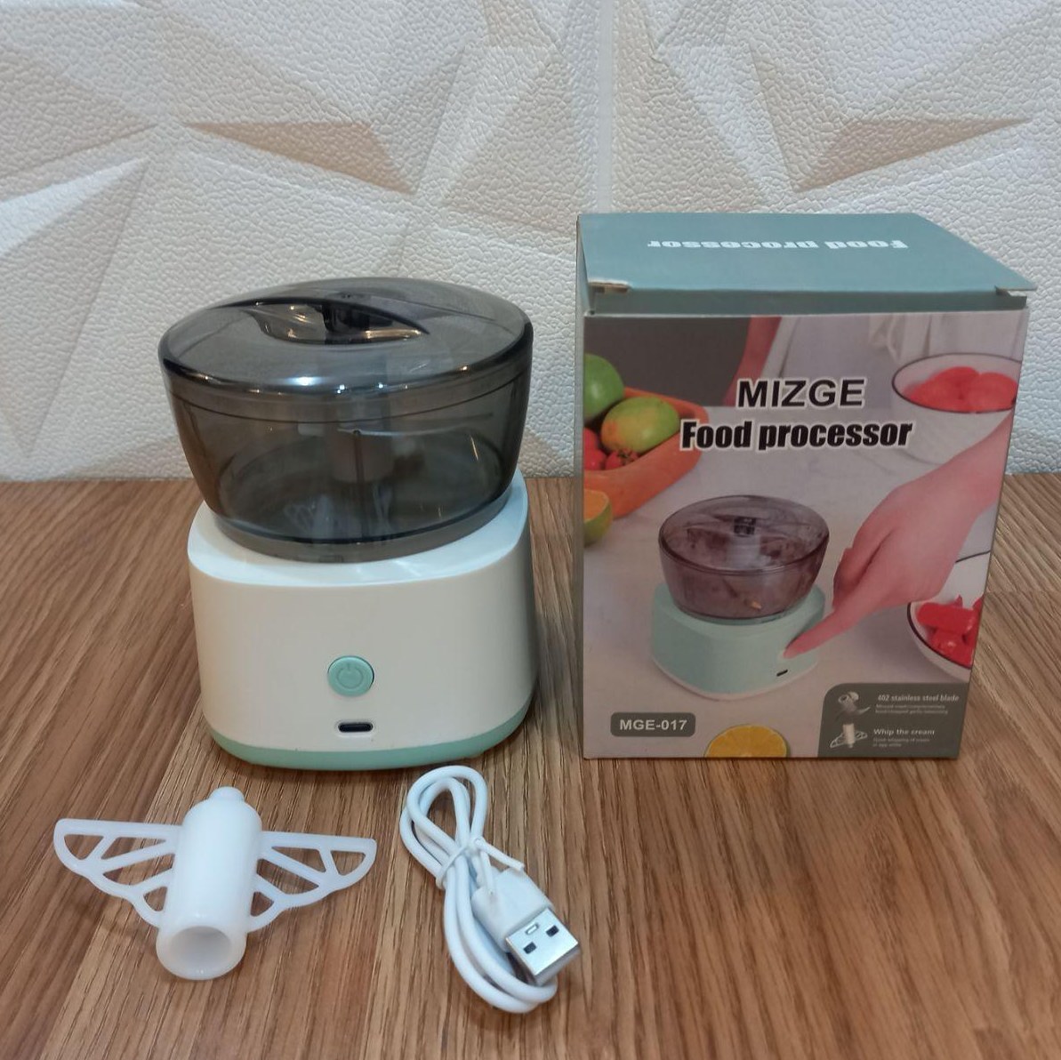 مینی خردکن همزن شارژی mge-017