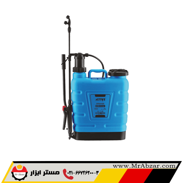 سم پاش 20 لیتری اکتیو AC-1020LS