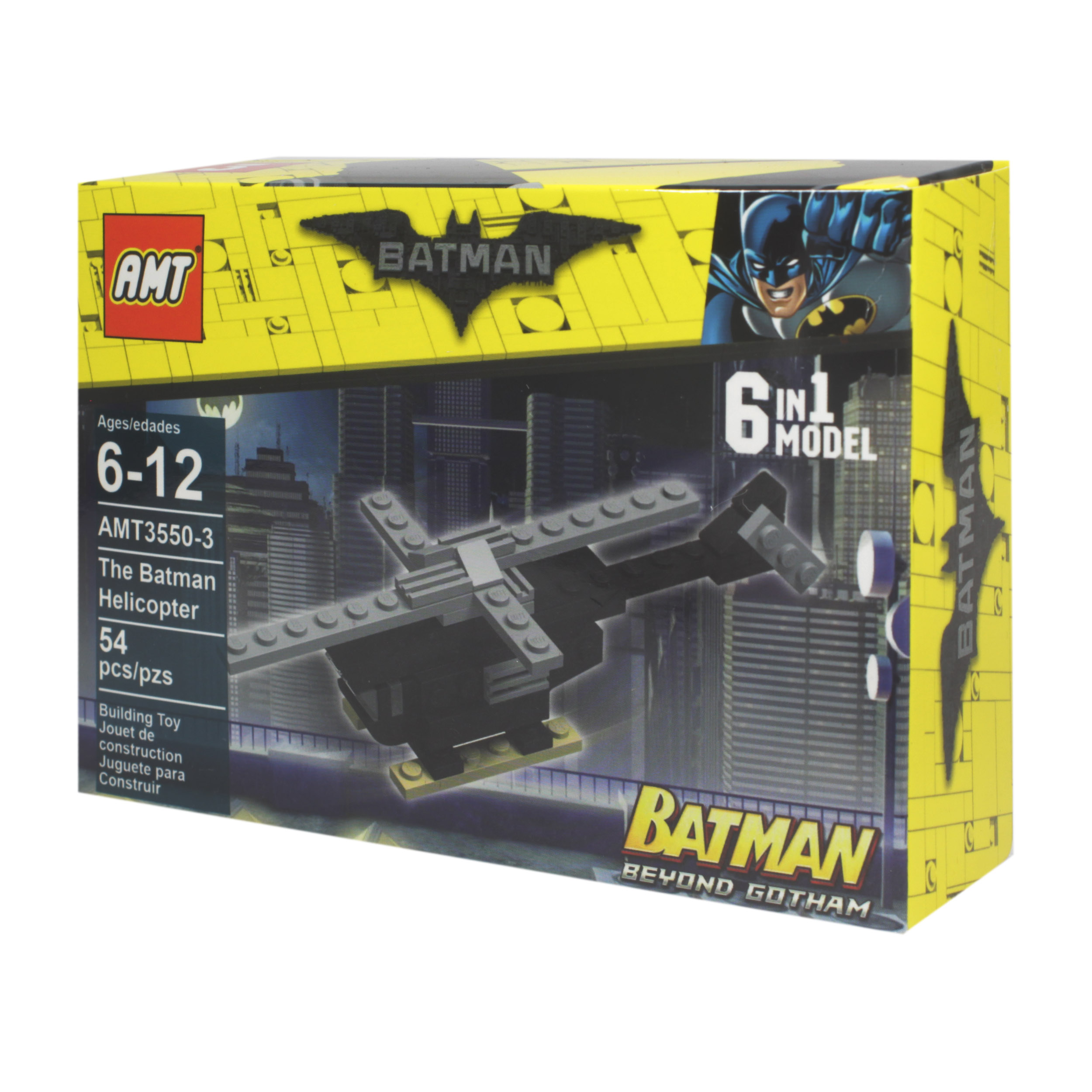 ساختنی مدل بتمن کد 0098