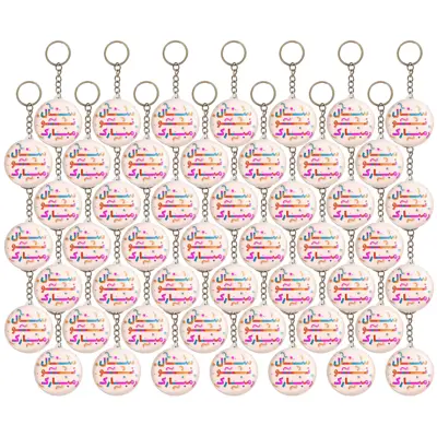 جاکلیدی خندالو مدل تبریک عید نوروز و سال نو کد 25610 بسته 49 عددی