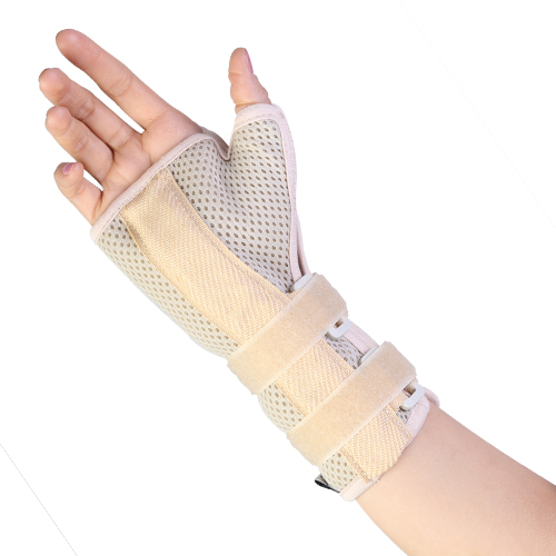 مچ بند آتل دار با پارچه سه بعدی کد 31200