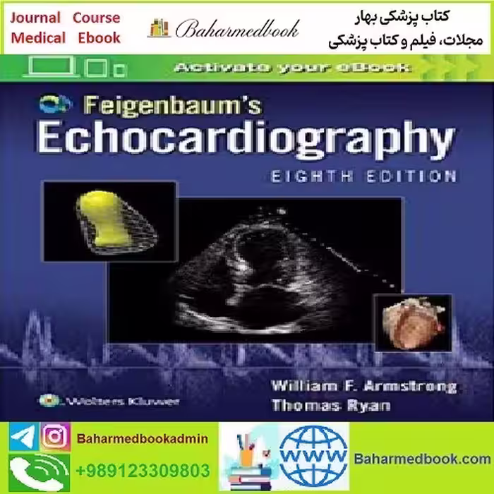 Feigenbaum's Echocardiography CONVERTEF PDF price 1€ - کتاب پزشکی بهار