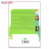 کتاب وفور کاترین ها اثر جان گرین نشر آموت 